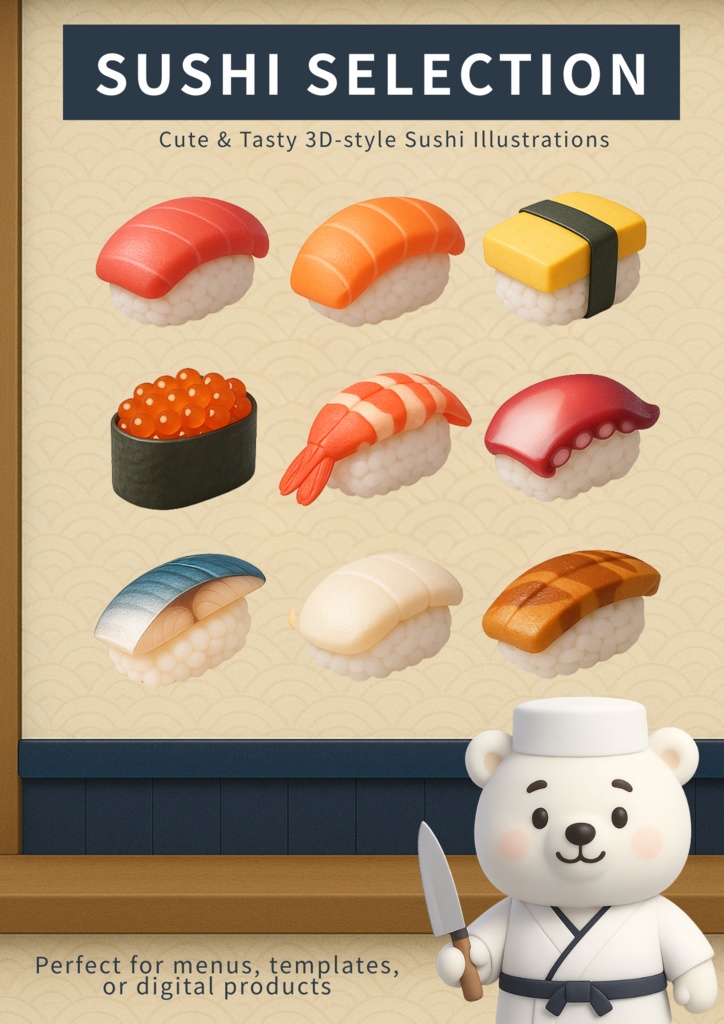 おすしやさん素材19点セット(SUSHI SELECTION)