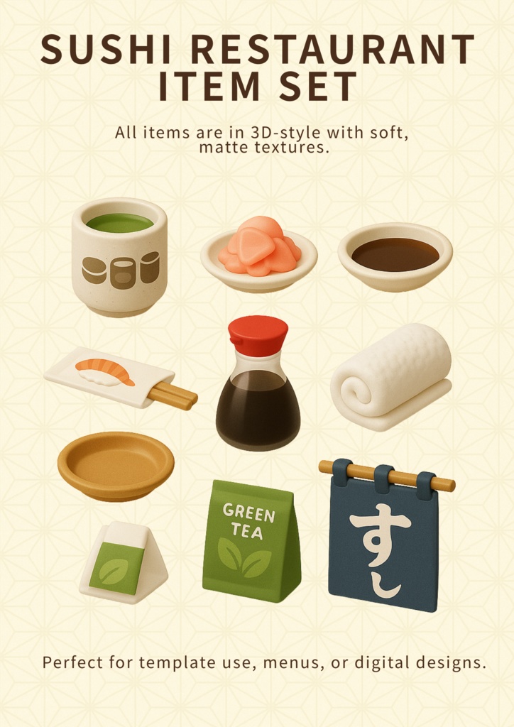 おすしやさん素材19点セット(SUSHI SELECTION)