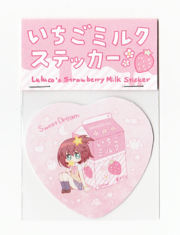 いちごミルクステッカー