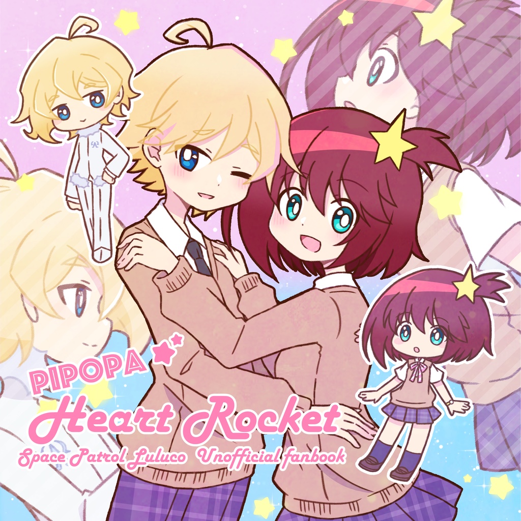 PIPOPA★Heart Rocket