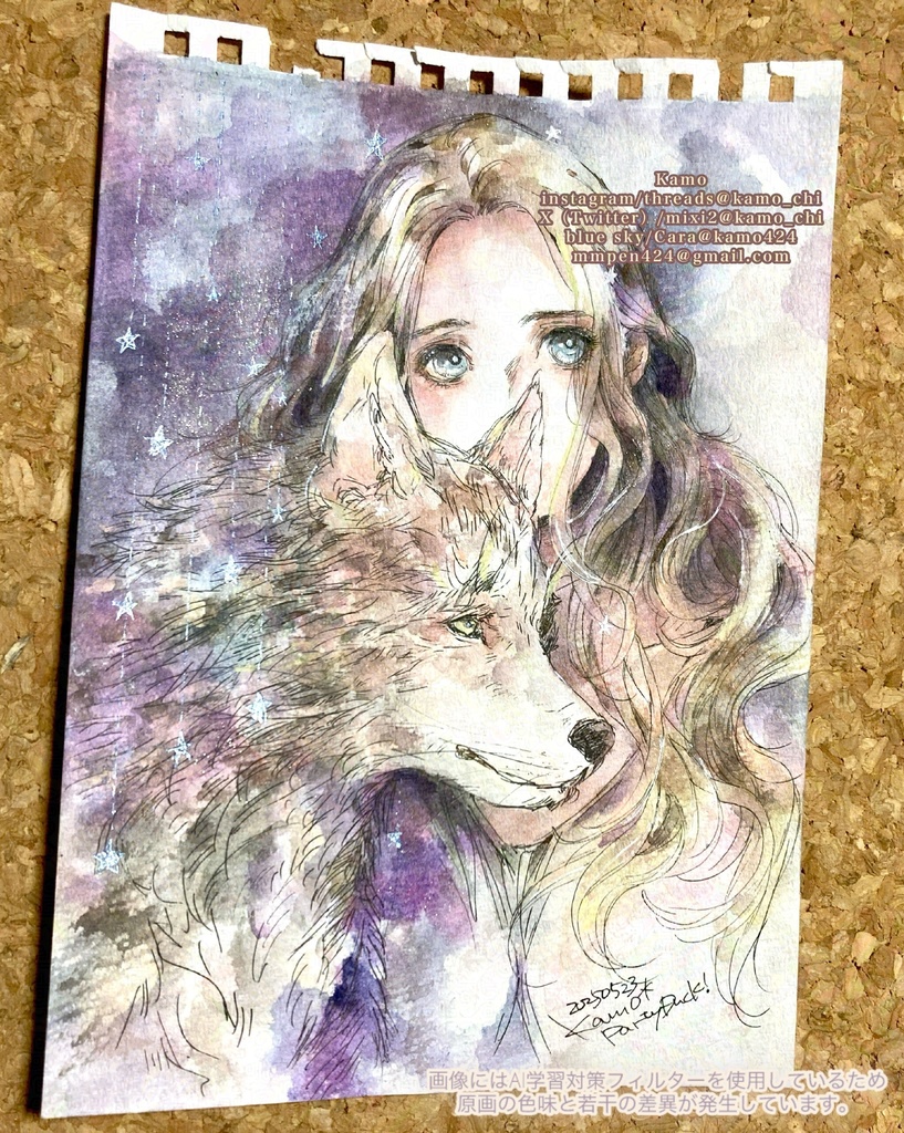 24年5月Drawing［夜を迎えるころ］⭐︎簡易フレーム付き