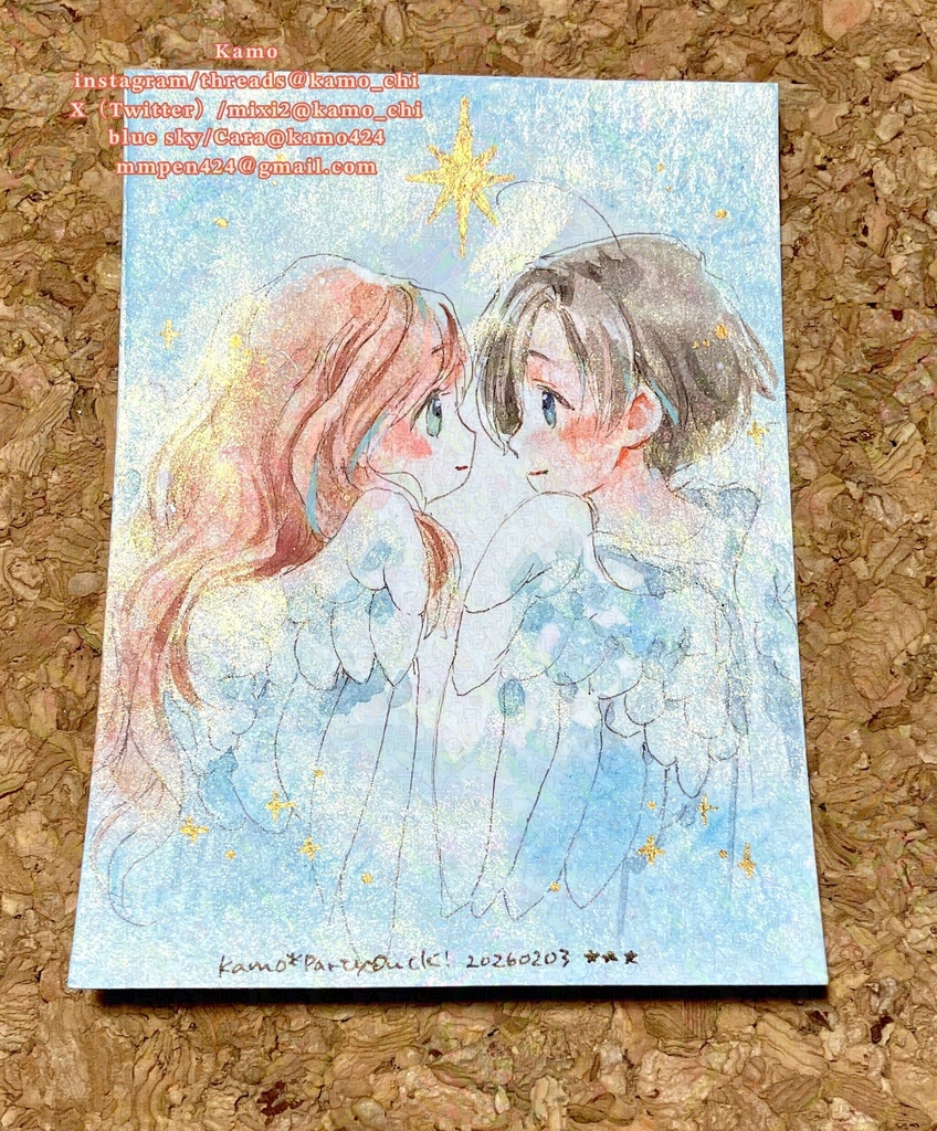 ［ミニ原画］いとしきもの：星の約束