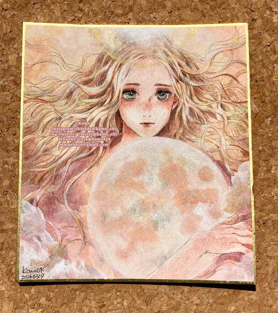 ［寸松庵色紙］乙女座満月:皆既月食