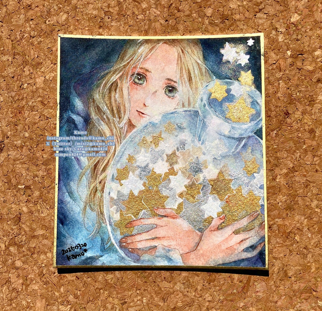 ［寸松庵色紙］夢いっぱい