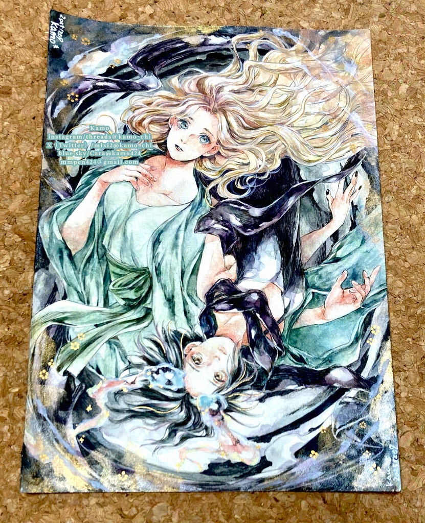 ［A5原画］陰陽融和4