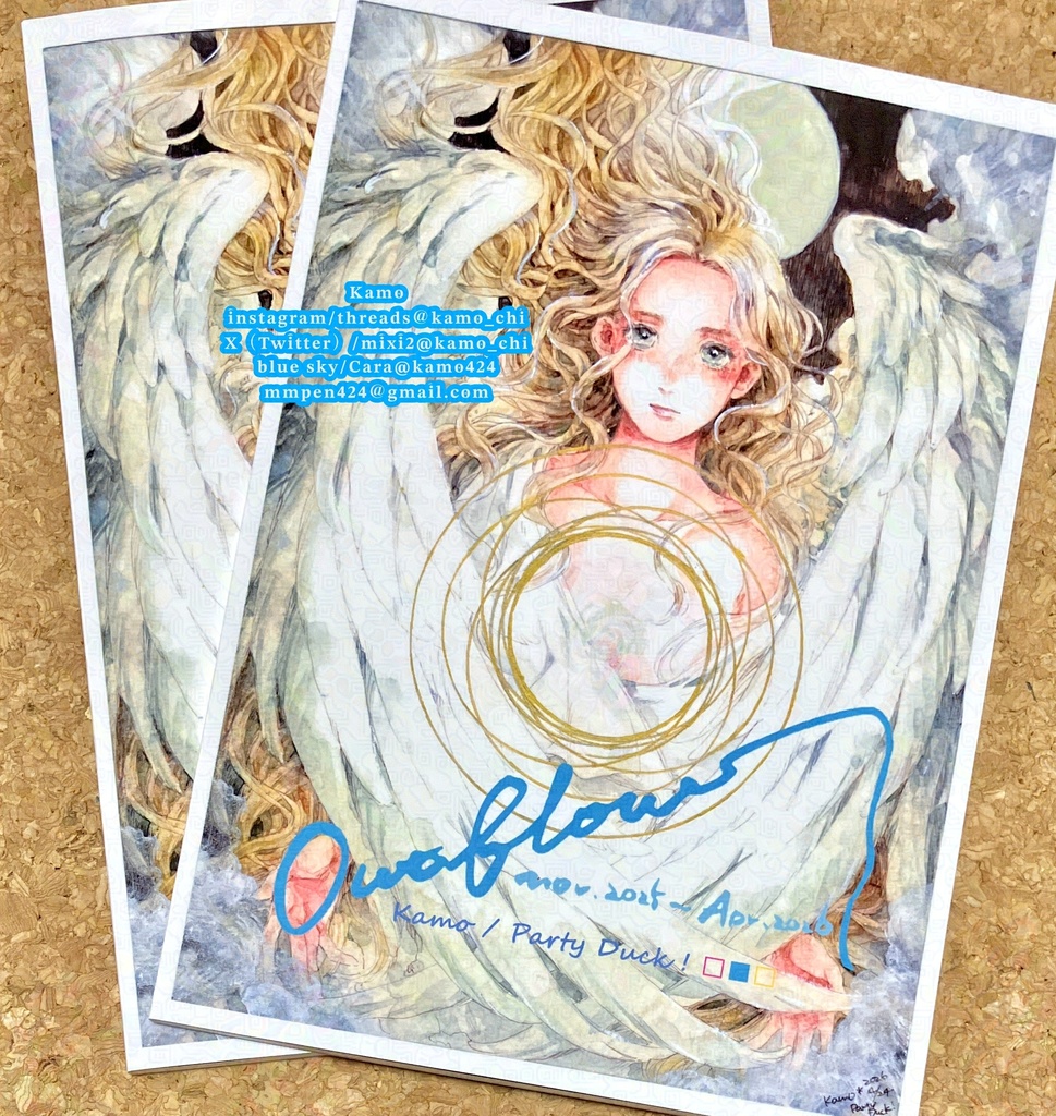 ［コミティア156発行］OutFlow-Nov2025〜Apr2026-