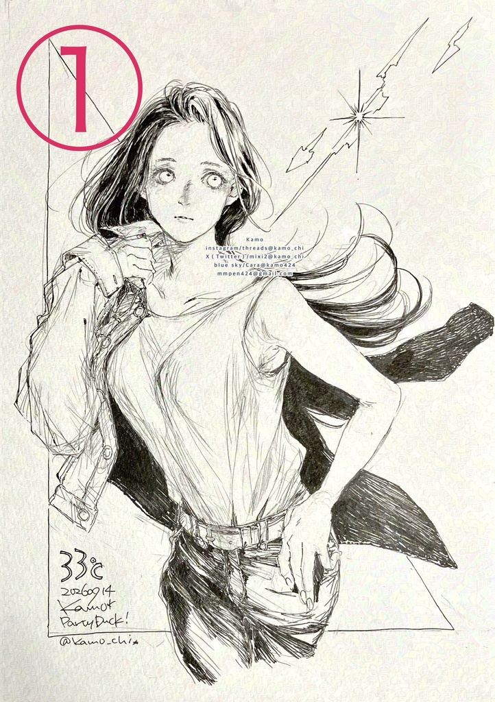 drawing 2026年9月①〜③