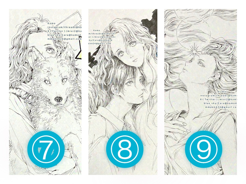 drawing2026年9月⑦〜⑨