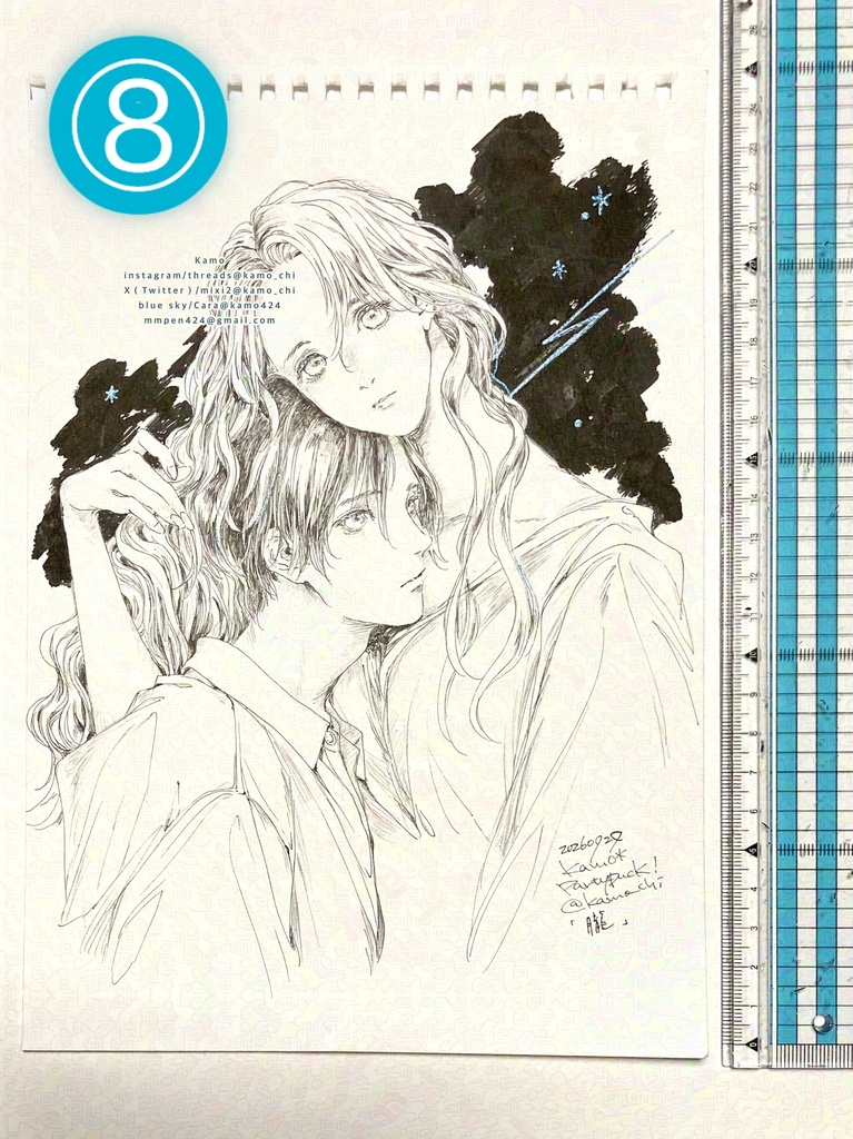 drawing2026年9月⑦〜⑨