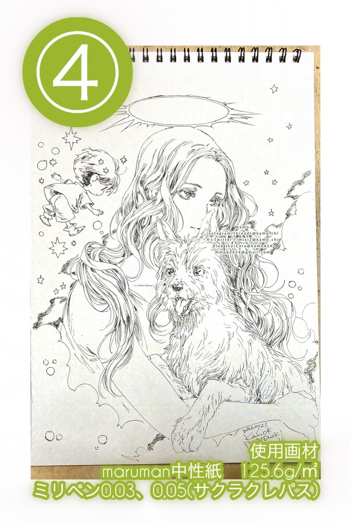 2026年9月Drawing②④⑤