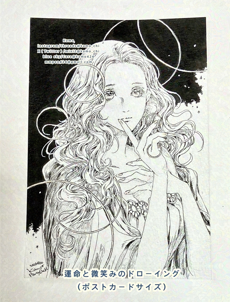 Artrooming Market13出品作品