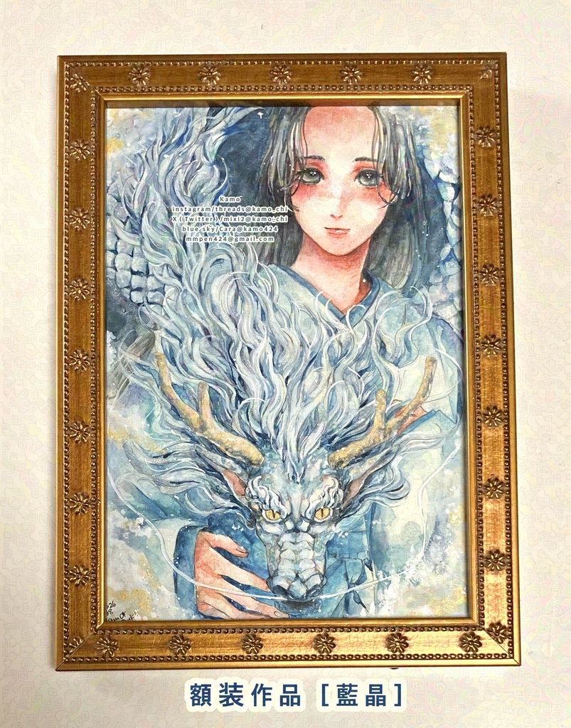 Artrooming Market13出品作品
