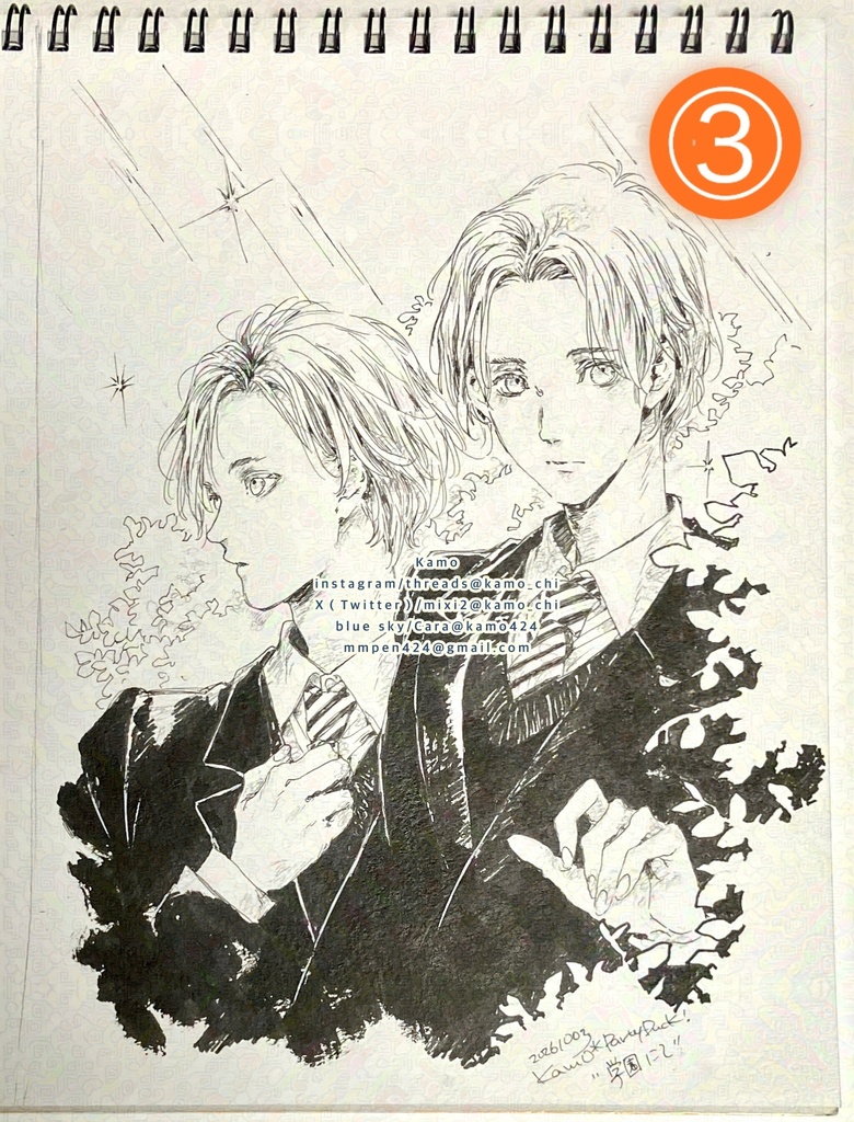 2026年10月Drawing①②③