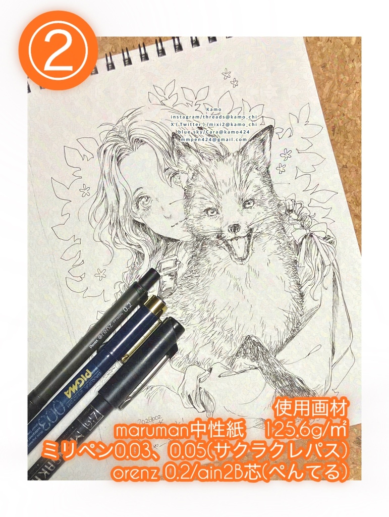 2026年10月Drawing①②③