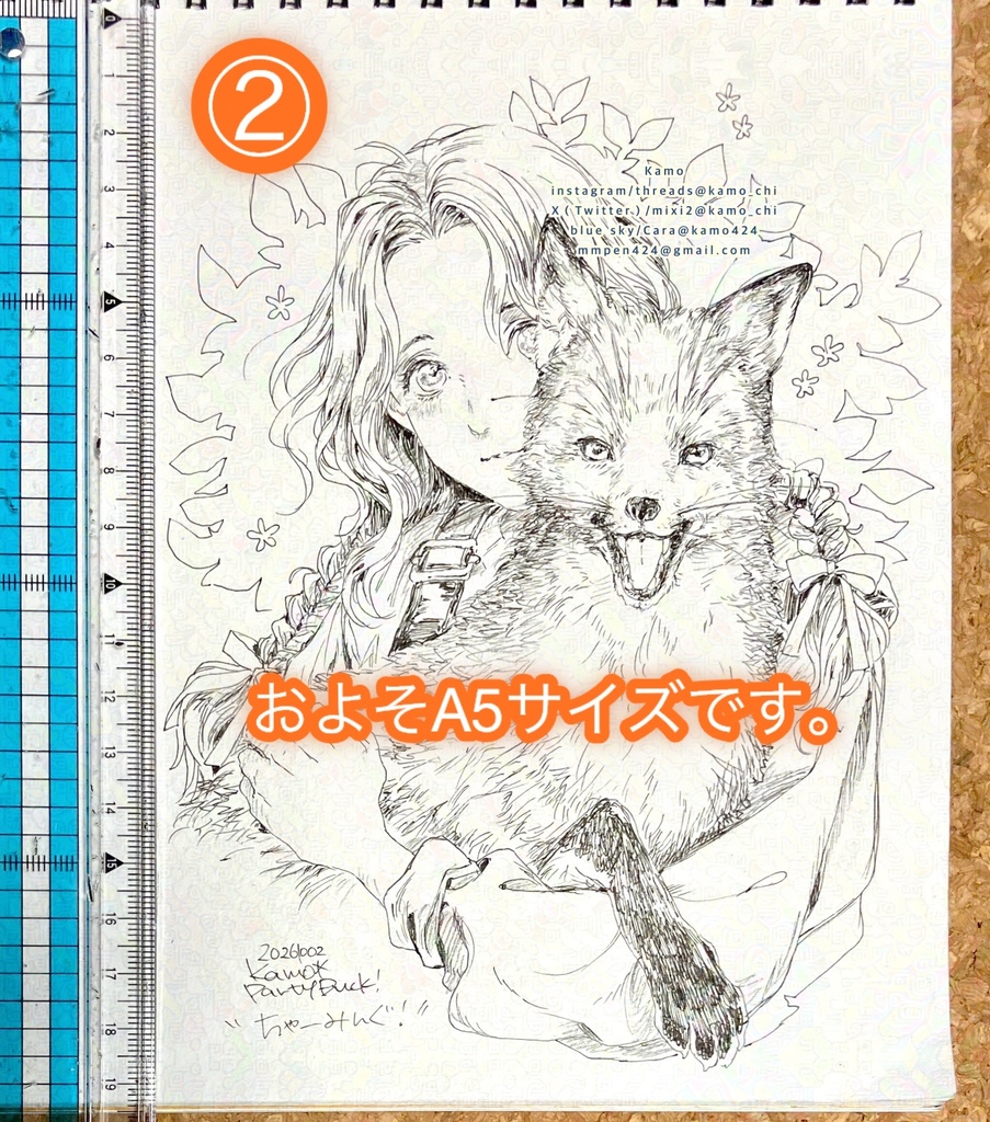 2026年10月Drawing①②③