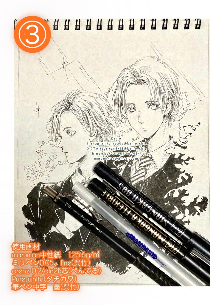 2026年10月Drawing①②③