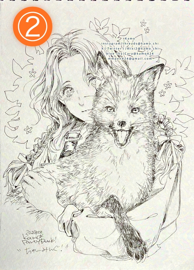 2026年10月Drawing①②③