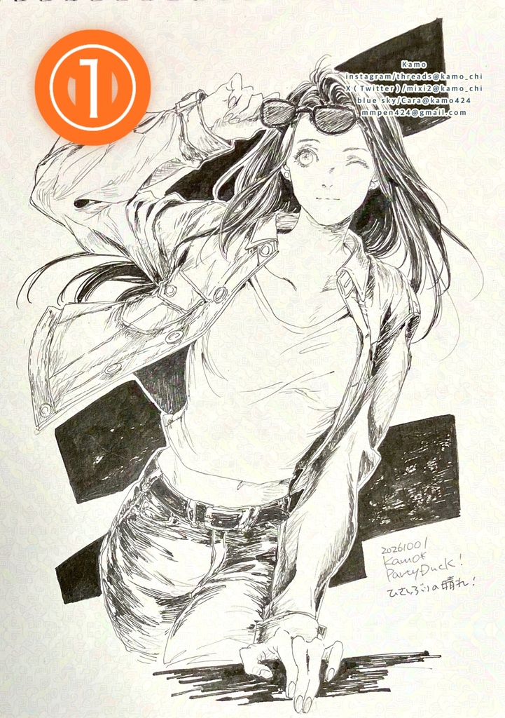 2026年10月Drawing①②③