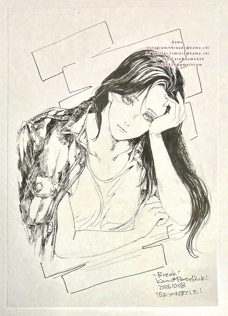 2026年10月Drawing④⑤⑥