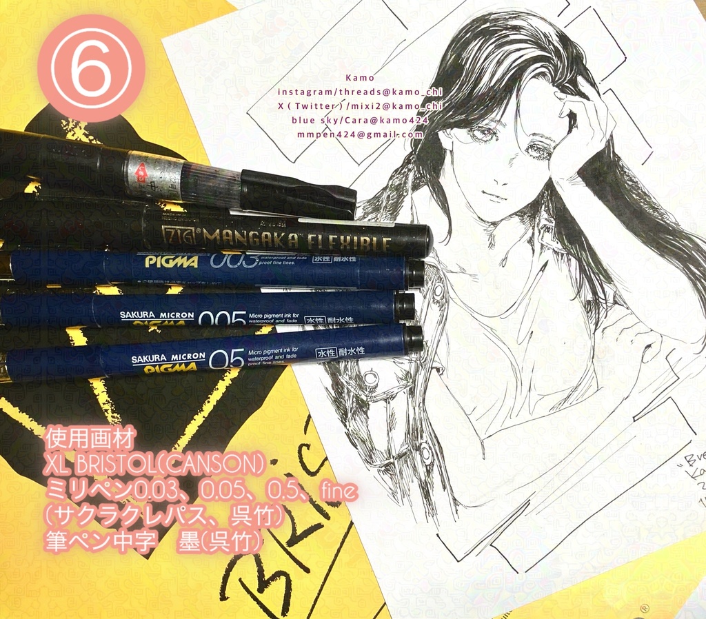 2026年10月Drawing④⑤⑥