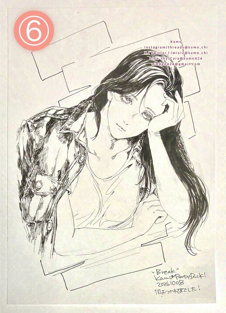 2026年10月Drawing④⑤⑥