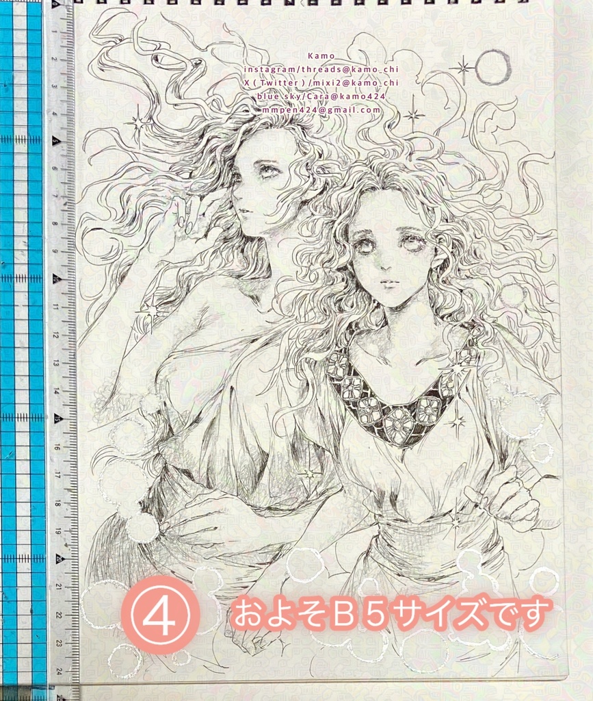 2026年10月Drawing④⑤⑥