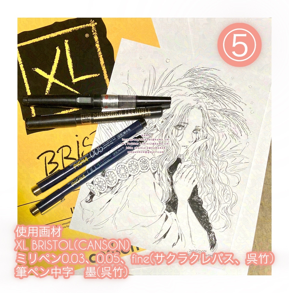 2026年10月Drawing④⑤⑥