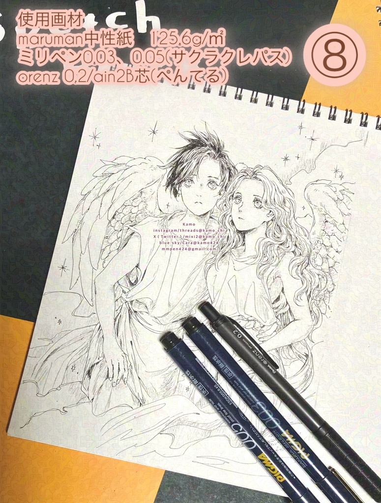 2026年10月Drawing⑦⑧⑨⑩