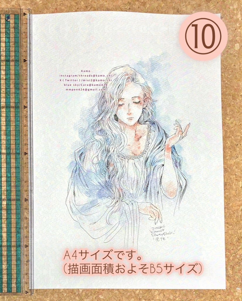 2026年10月Drawing⑦⑧⑨⑩