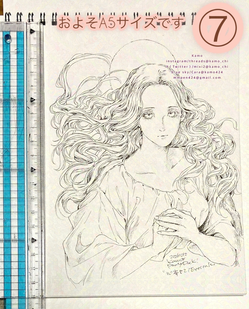 2026年10月Drawing⑦⑧⑨⑩