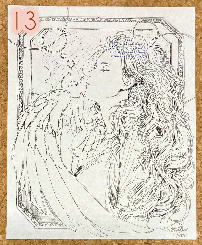 2026年10月Drawing11/12/13