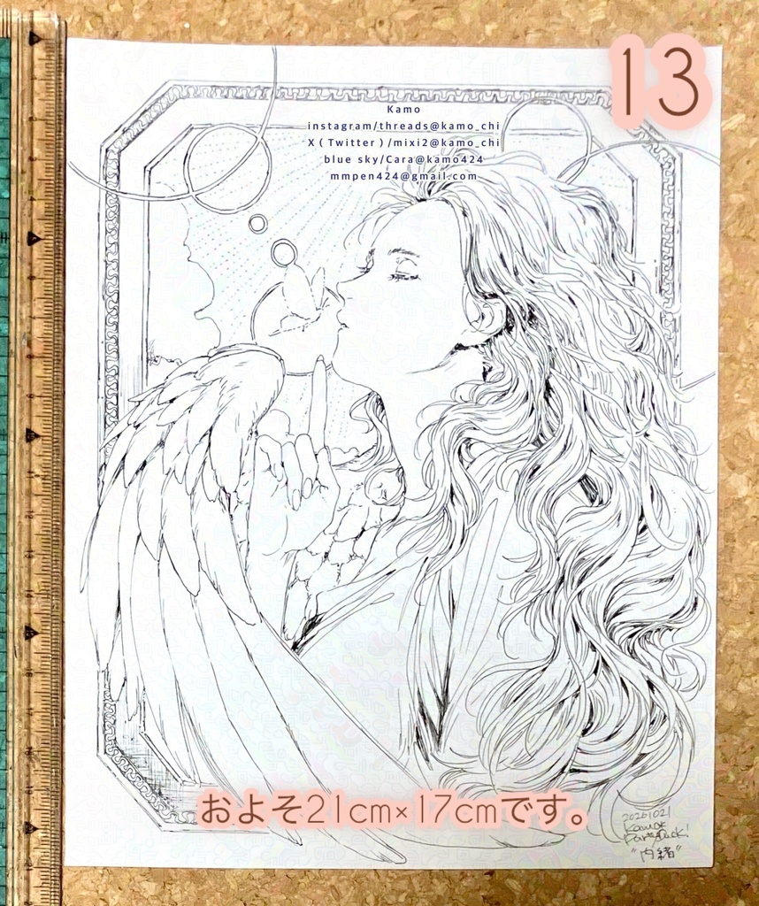 2026年10月Drawing11/12/13