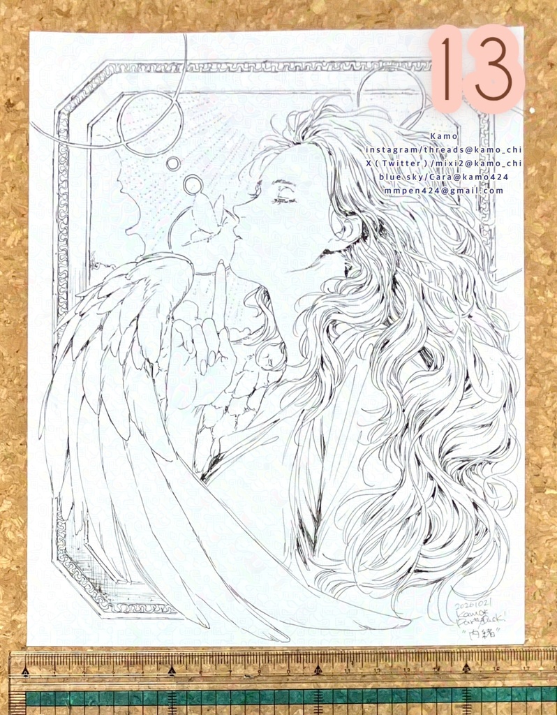 2026年10月Drawing11/12/13