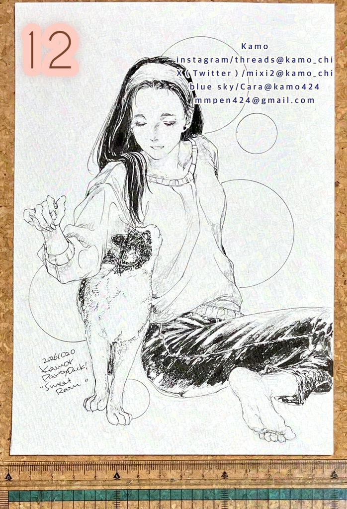 2026年10月Drawing11/12/13