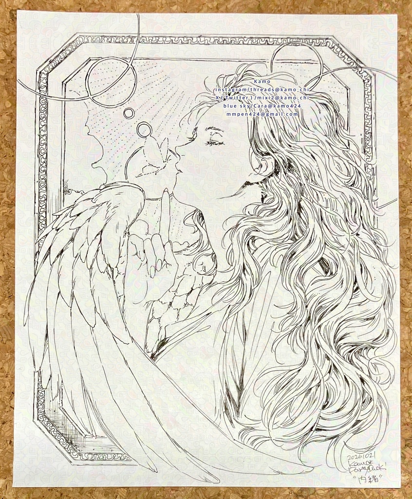 2026年10月Drawing11/12/13