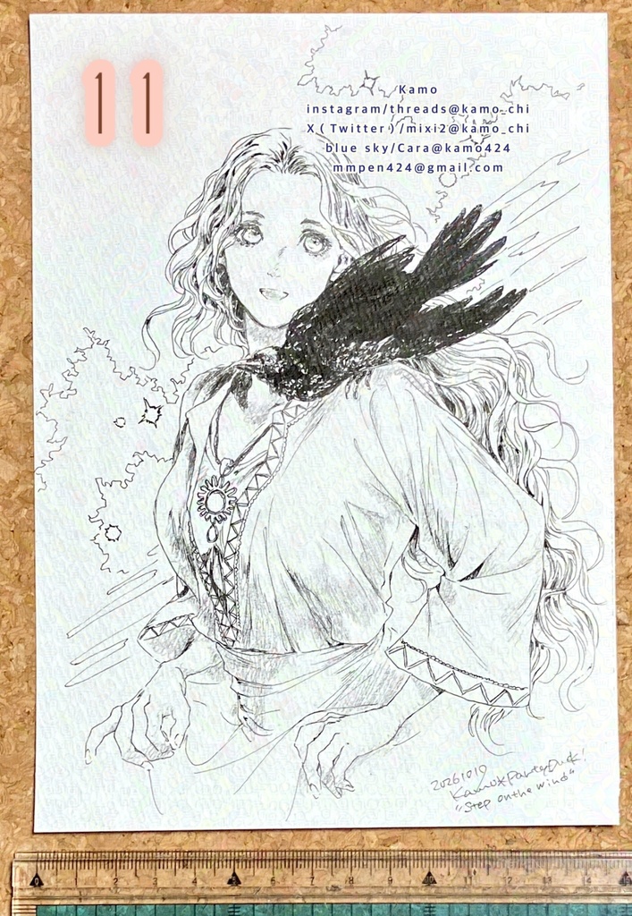 2026年10月Drawing11/12/13
