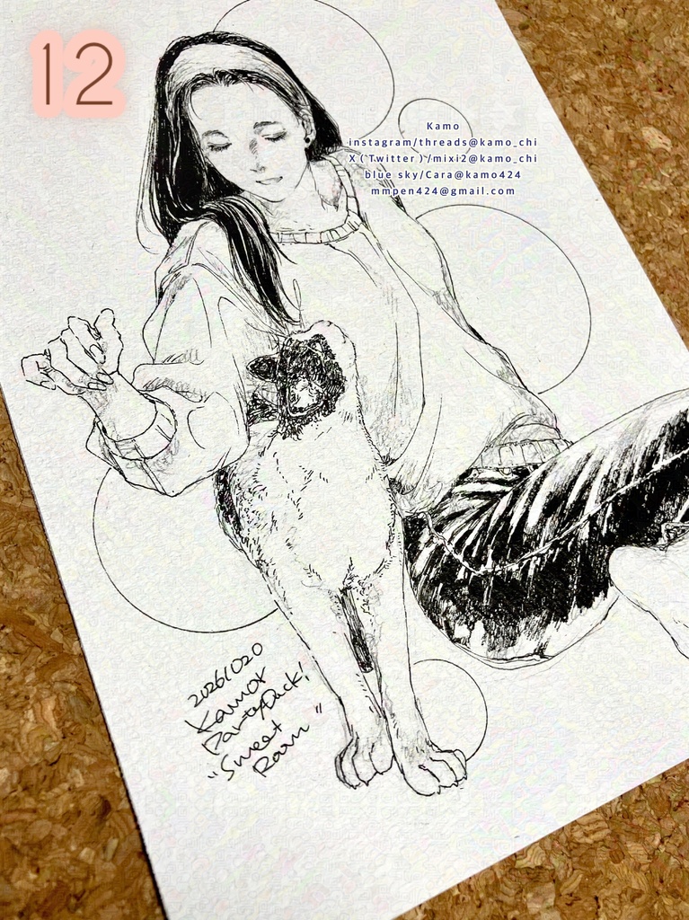 2026年10月Drawing11/12/13