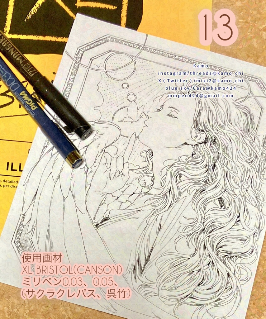 2026年10月Drawing11/12/13