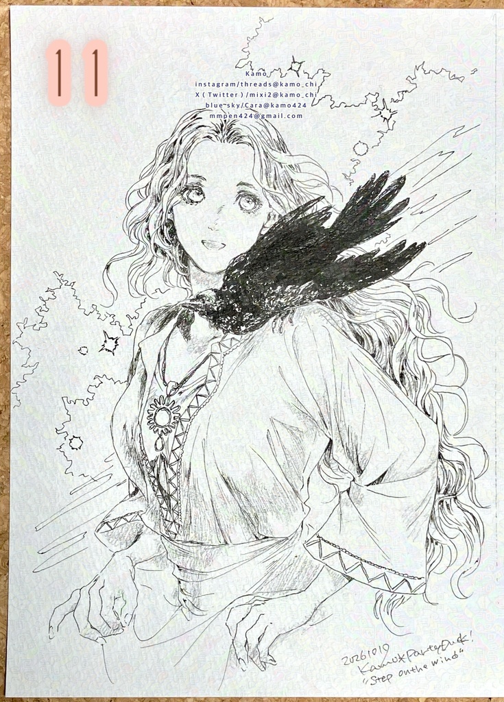 2026年10月Drawing11/12/13