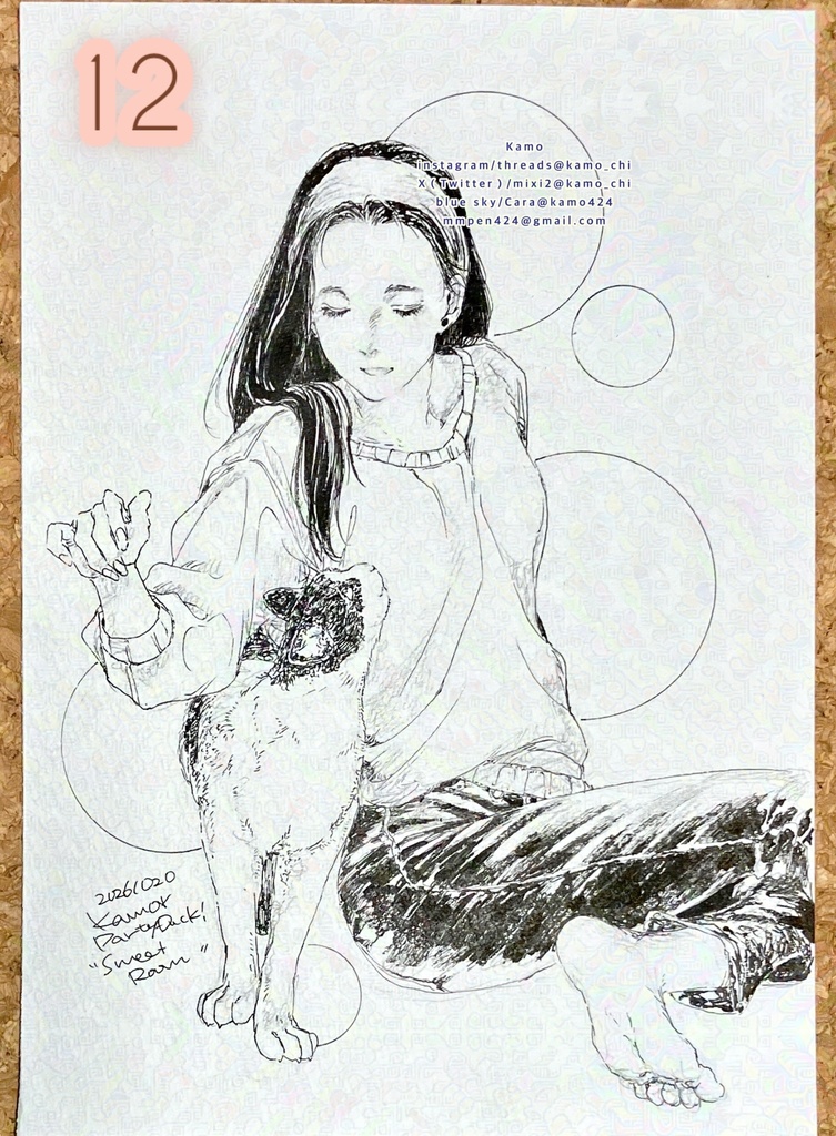 2026年10月Drawing11/12/13