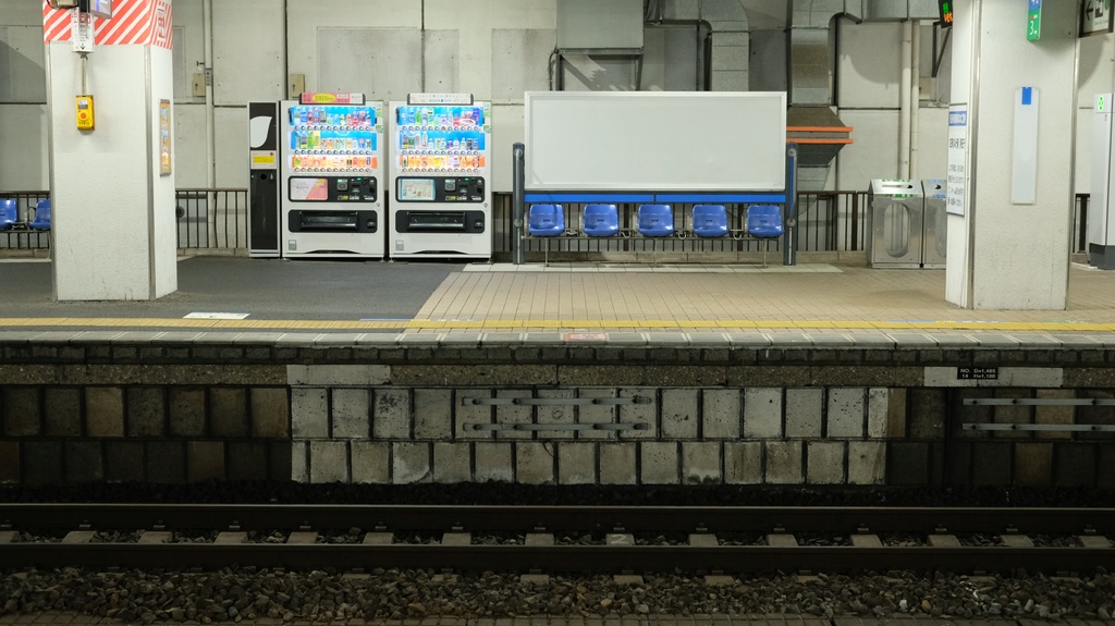 【素材】背景 写真 『駅ホーム、ベンチ、図書館』 155枚【TRPG用】