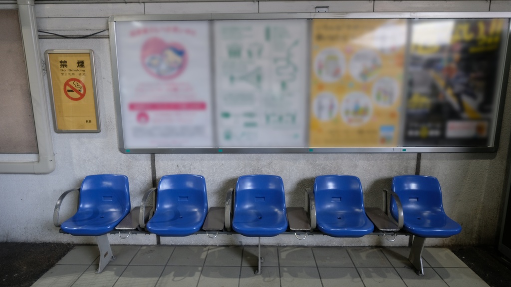 【素材】背景 写真 『駅ホーム、ベンチ、図書館』 155枚【TRPG用】