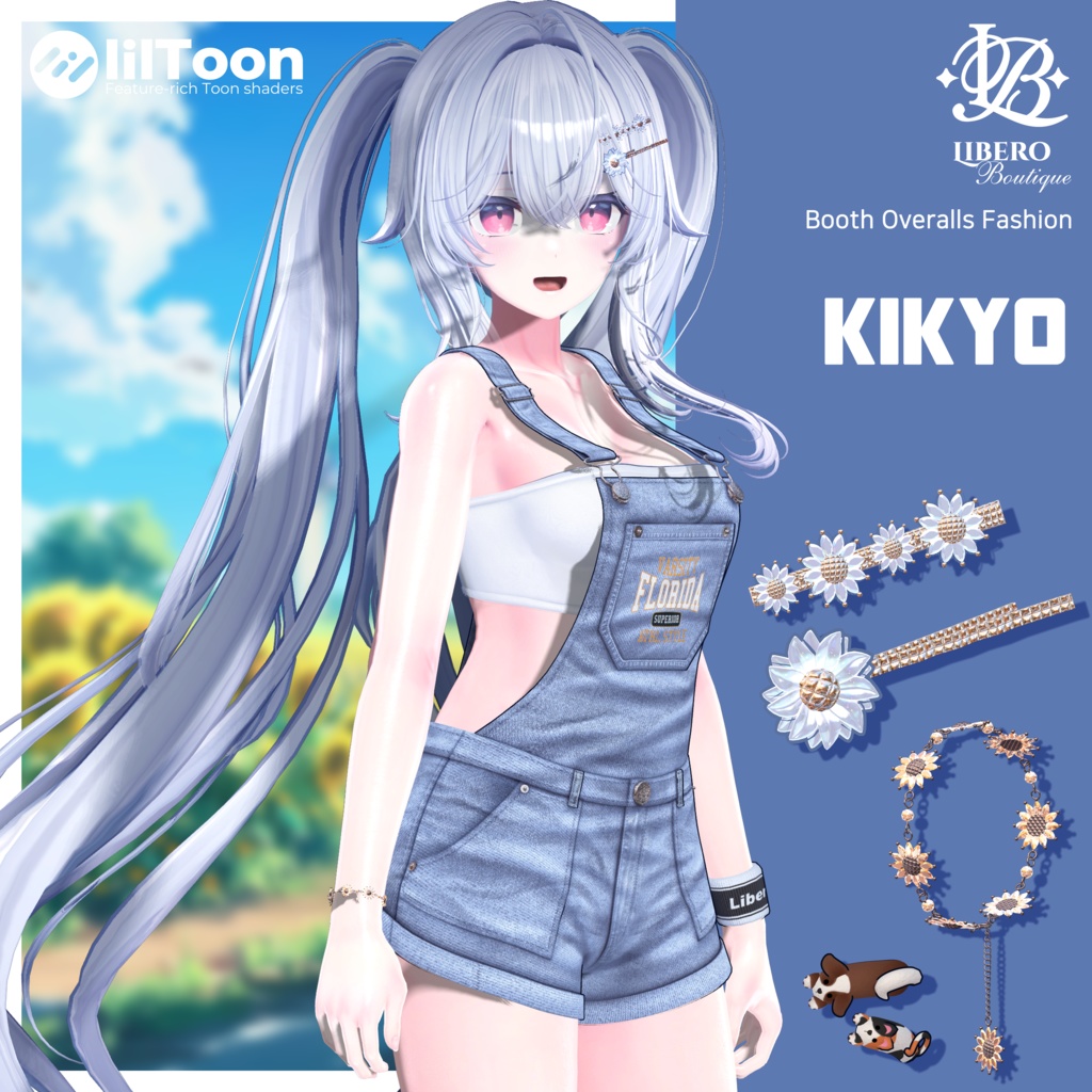 【11アバター対応】🌊Melting Blue🌻