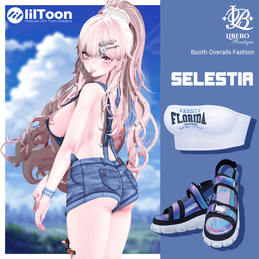 【11アバター対応】🌊Melting Blue🌻