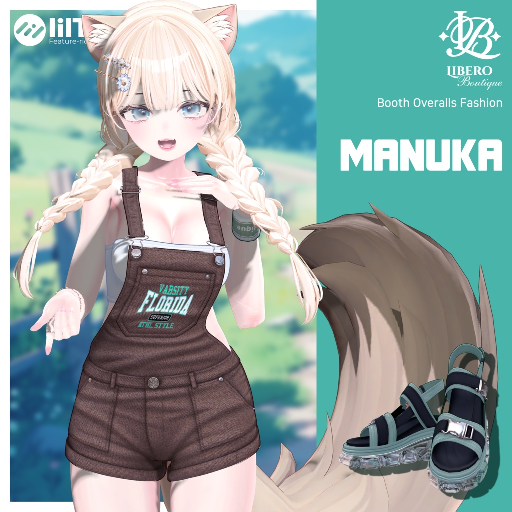 【11アバター対応】🌊Melting Blue🌻