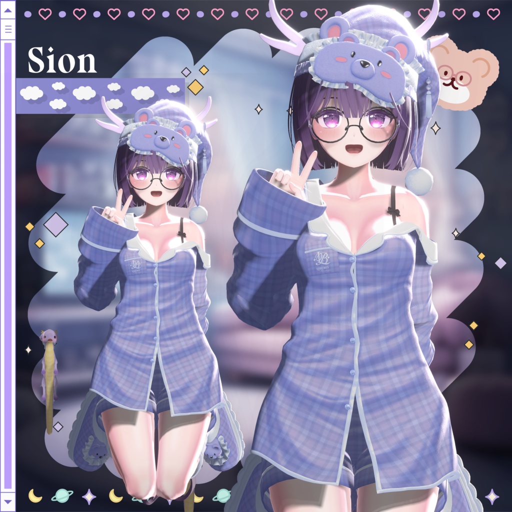 【13アバター対応】🐻SOMNiUM💤 #Libero_Boutique