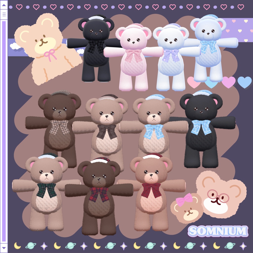 【13アバター対応】🐻SOMNiUM💤 #Libero_Boutique