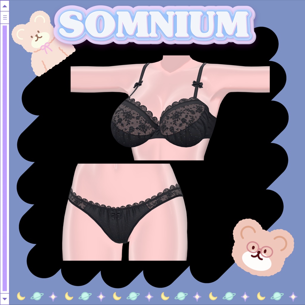 【13アバター対応】🐻SOMNiUM💤 #Libero_Boutique