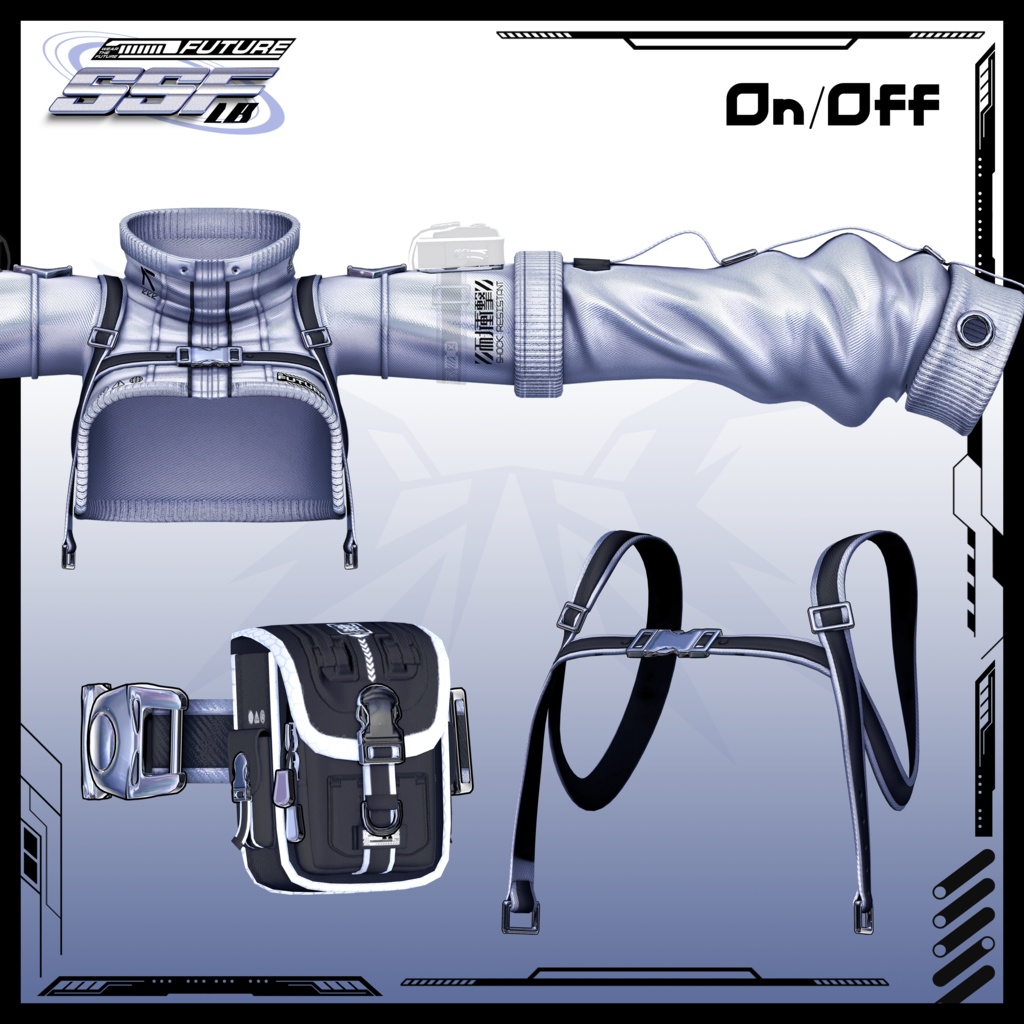 【16アバター対応】⚙️Steel Snowflake『SSF』❄️ #Libero_Boutique