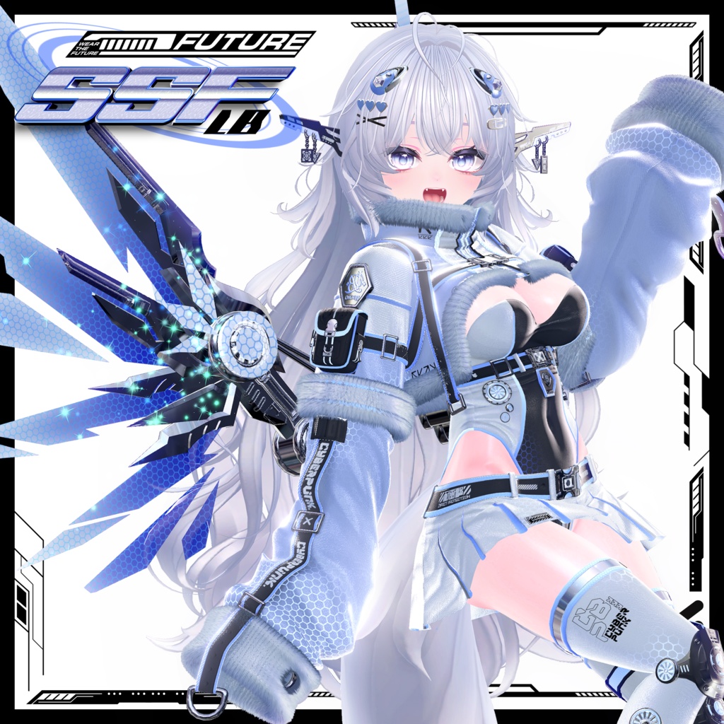 【16アバター対応】⚙️Steel Snowflake『SSF』❄️ #Libero_Boutique